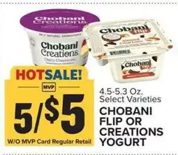 Food Lion Chobani Flip or Creations Yogurt offer