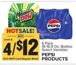Food Lion Pepsi Products offer