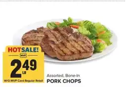 Food Lion Pork Chops offer