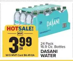 Food Lion Dasani Water offer