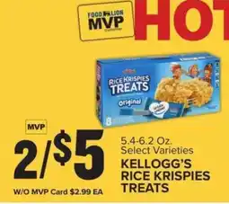 Food Lion Kellogg's Rice Krispies Treats offer