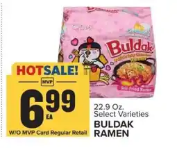 Food Lion Buldak Ramen offer