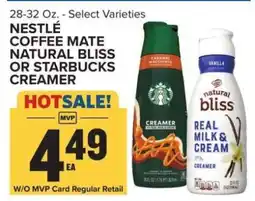 Food Lion Nestlé Coffee Mate Natural Bliss or Starbucks Creamer offer