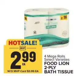 Food Lion FOOD LION 2-PLY BATH TISSUE offer