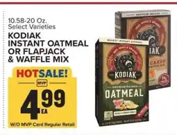 Food Lion Kodiak Instant Oatmeal or Flapjack & Waffle Mix offer