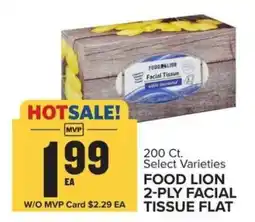 Food Lion FOOD LION 2-PLY FACIAL TISSUE FLAT offer