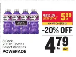 Food Lion Powerade offer