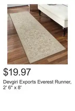 Costco Devgiri Exports Everest Runner, 2' 6 x 8' offer