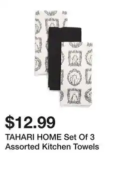 Marshalls TAHARI HOME Set Of 3 Assorted Kitchen Towels offer