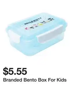 Five Below Branded Bento Box For Kids offer