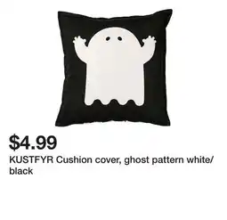 Ikea KUSTFYR Cushion cover, ghost pattern white/black offer