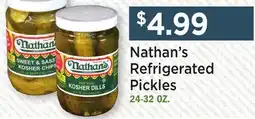Heinen's Nathan's Refrigerated Pickles offer