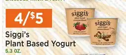 Heinen's Siggi's Plant Based Yogurt offer