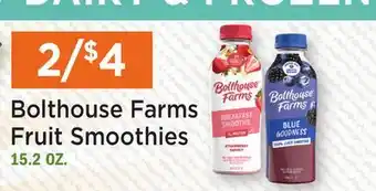 Heinen's Bolthouse Farms Fruit Smoothies offer
