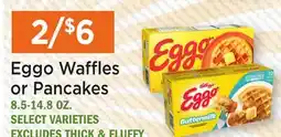 Heinen's Eggo Waffles or Pancakes offer