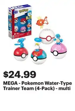 Best Buy MEGA - Pokemon Water-Type Trainer Team (4-Pack) - multi offer