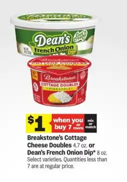 Meijer Breakstone's cottage cheese doubles or dean's french onion dip offer