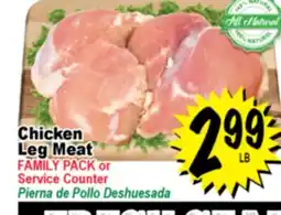 Superior Grocers Chicken Leg Meat offer