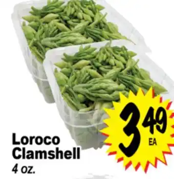 Superior Grocers Loroco Clamshell offer
