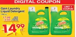 Superior Grocers Gain Laundry Liquid Detergent offer