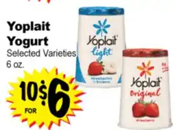 Superior Grocers Yoplait Yogurt offer