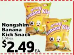 Superior Grocers Nongshim Banana Kick Snack offer