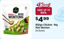 Grocery Outlet Chicken Veg Mini Wonton offer
