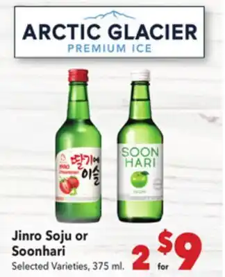 Vallarta Supermarkets Jinro Soju or Soonhari offer