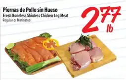 El Super Fresh Fresh Boneless Skinless Chicken Leg Meat offer