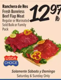 El Super Fresh Fresh Boneless Beef Flap Meat offer