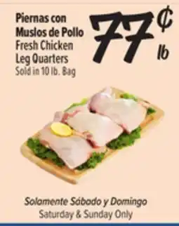 El Super Fresh Fresh Chicken Leg Quarters offer