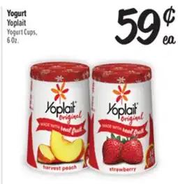 El Super Fresh Yogurt Cups offer