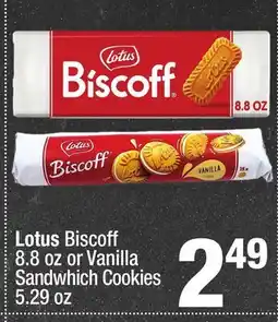 Super King Markets Lotus Biscoff 8.8 oz or Vanilla Sandwhich Cookies 5.29 oz offer