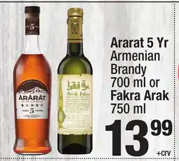 Super King Markets Ararat 5 Yr Armenian Brandy 700 ml or Fakra Arak 750 ml offer