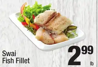 Super King Markets Swai Fish Fillet offer