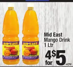 Super King Markets Mid East Mango Drink offer