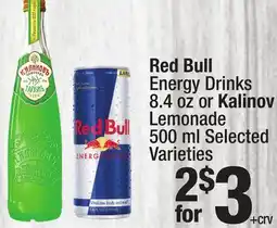 Super King Markets Red Bull Energy Drinks 8.4 oz or Kalinov Lemonade 500 ml offer