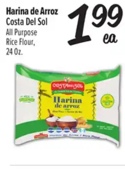 El Super All Purpose Rice Flour offer