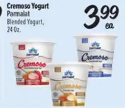 El Super Blended Yogurt offer