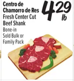 El Super Fresh Center Cut Beef Shank offer