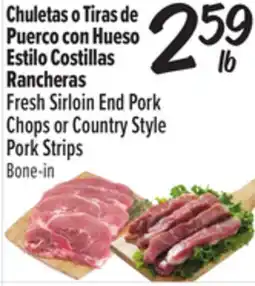 El Super Fresh Sirloin End Pork Chops or Country Style Pork Strips offer