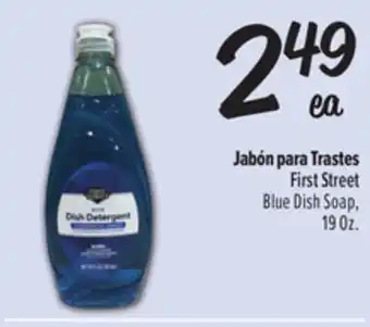 El Super Blue Dish Soap offer
