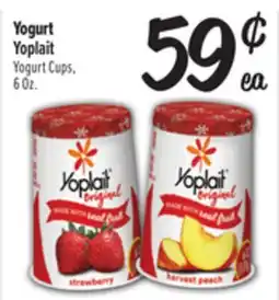 El Super Yogurt Cups offer