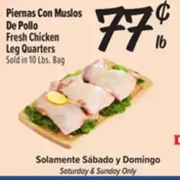 El Super Fresh Chicken Leg Quarters offer