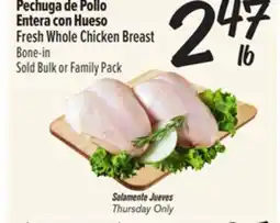 El Super Fresh Whole Chicken Breast offer