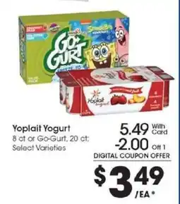 Kroger Yoplait Yogurt offer