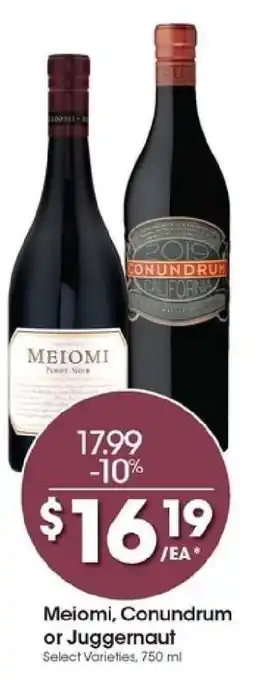 Kroger Meiomi, Conundrum or Juggernaut offer