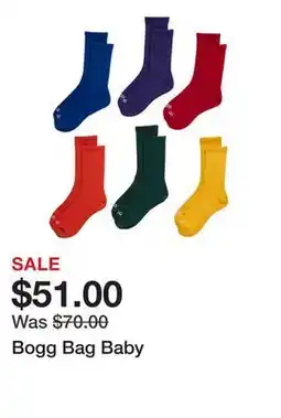 Dick's Sporting Goods Bogg Bag Baby offer