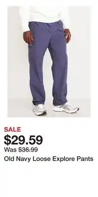 Old Navy Old Navy Loose Explore Pants offer