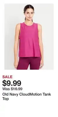 Old Navy Old Navy CloudMotion Tank Top offer